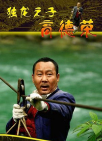 亚洲免费av一区